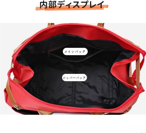 [2023.11.05][Fiyyuga]キャスター付きポータブルバッグ、大容量、機内持ち込み可能、2輪/4輪、軽量、防水、ユニセックス、トロリーバッグ、20インチスーツケース、防水オックスフォード布 (レッド,ユニバーサル4輪) - Image 3