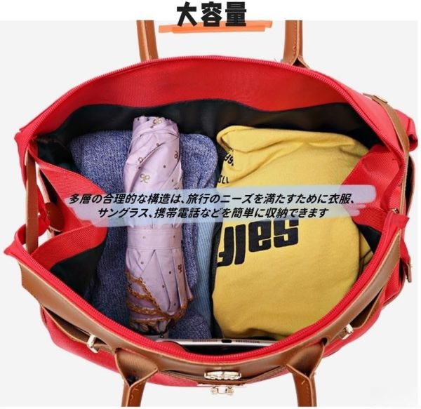 [2023.11.05][Fiyyuga]キャスター付きポータブルバッグ、大容量、機内持ち込み可能、2輪/4輪、軽量、防水、ユニセックス、トロリーバッグ、20インチスーツケース、防水オックスフォード布 (レッド,ユニバーサル4輪) - Image 4